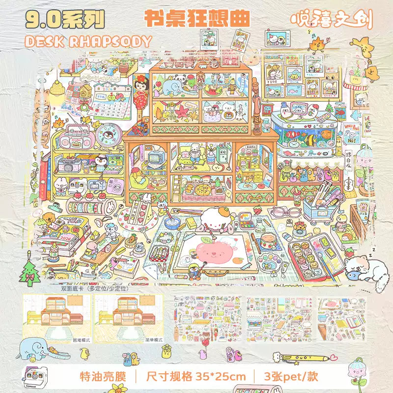Kawaii Animal Town Snow Night 3D Scene Sticker