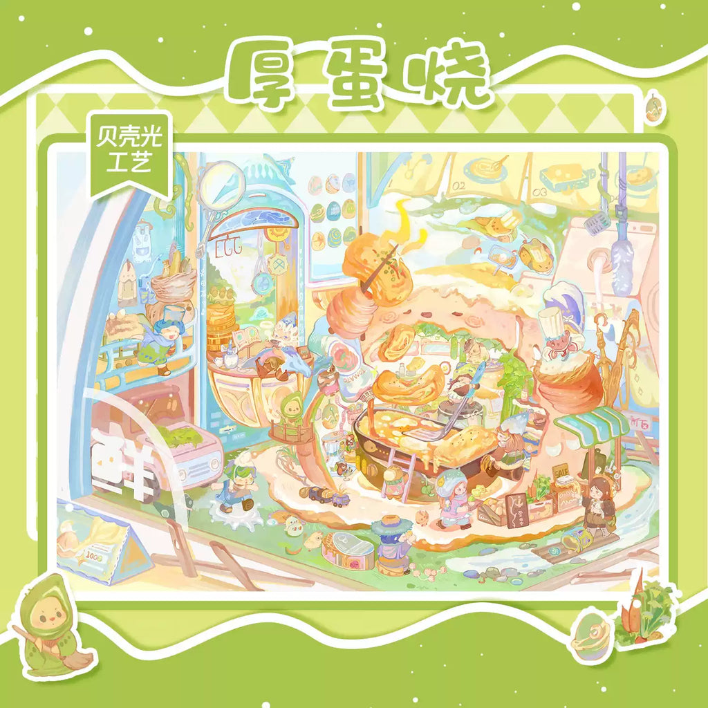 Japanese Rolled Omelet Pumpkin Dream House Mother-of-pearl Finish Sticker
