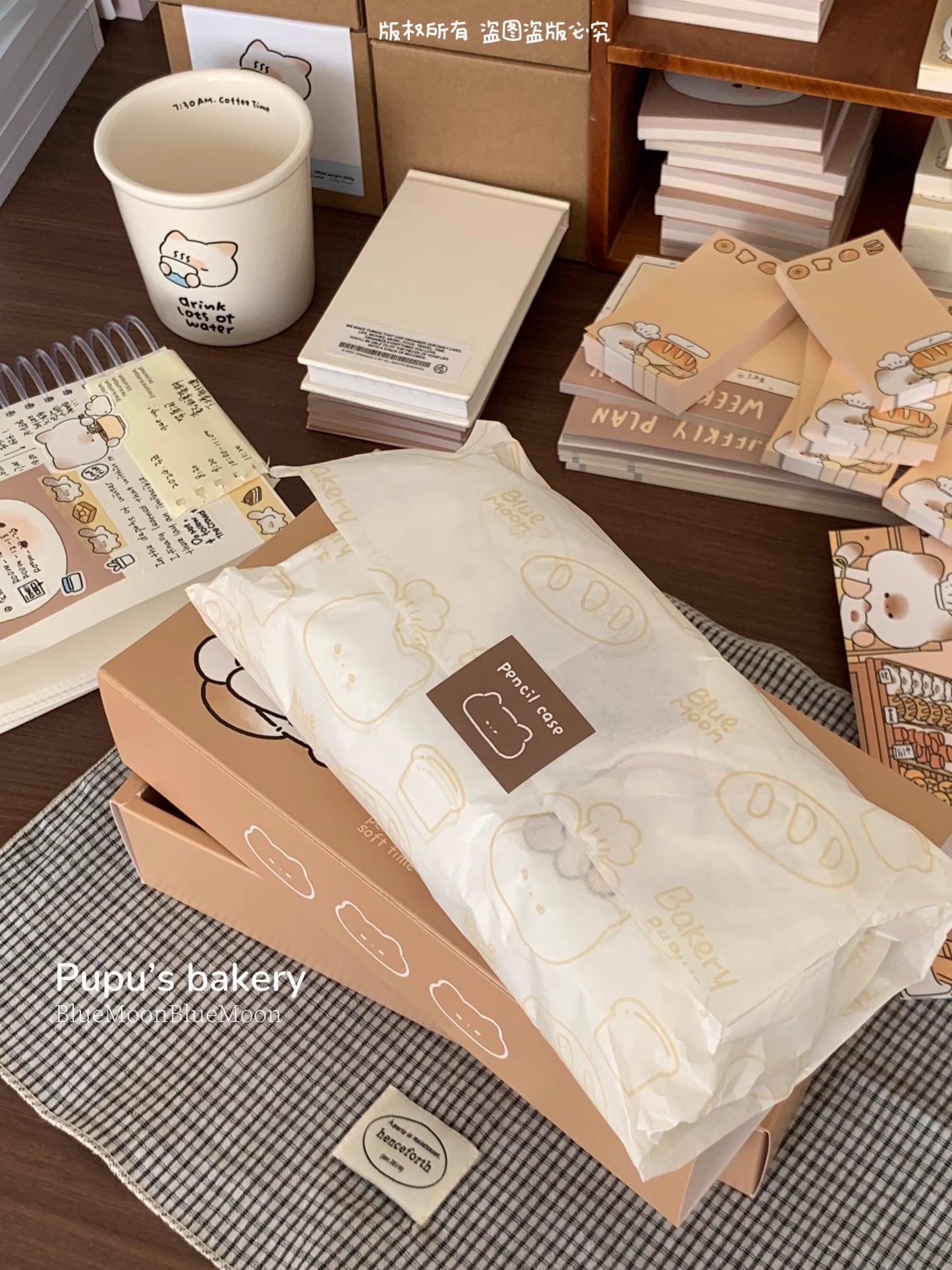 BlueMoon Cat Soft Pencil Case