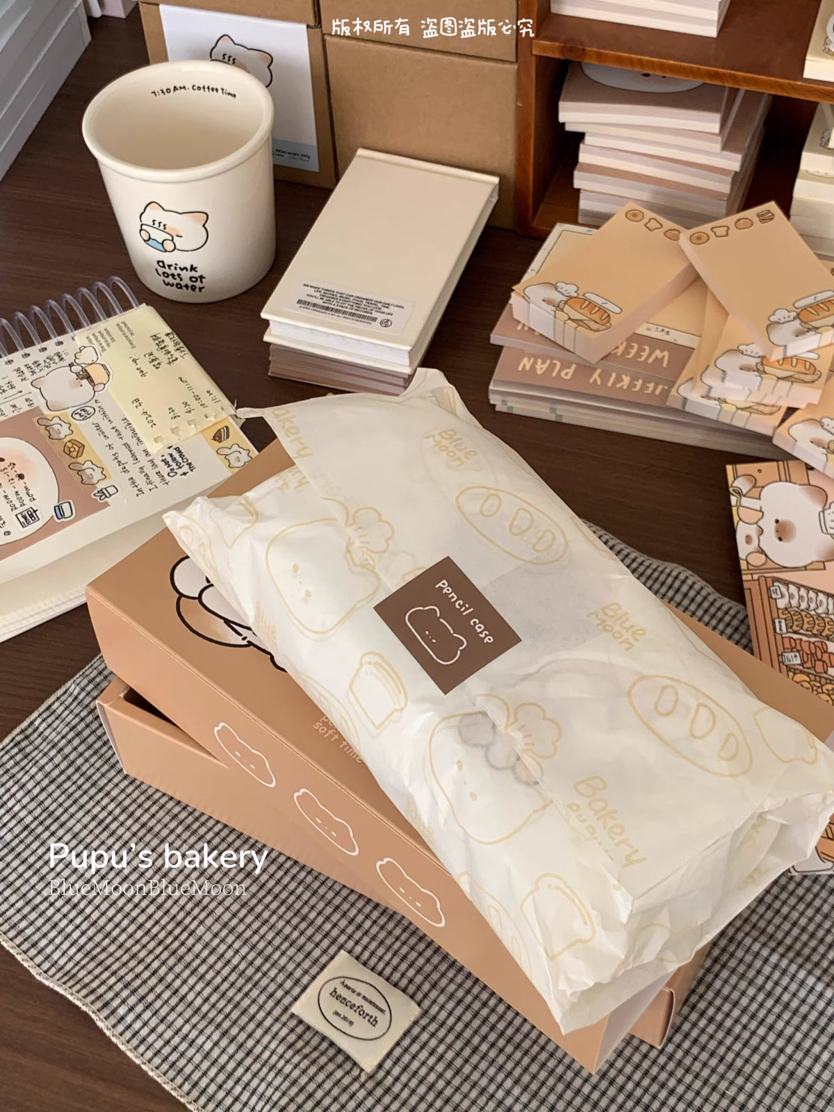 BlueMoon Cat Soft Pencil Case