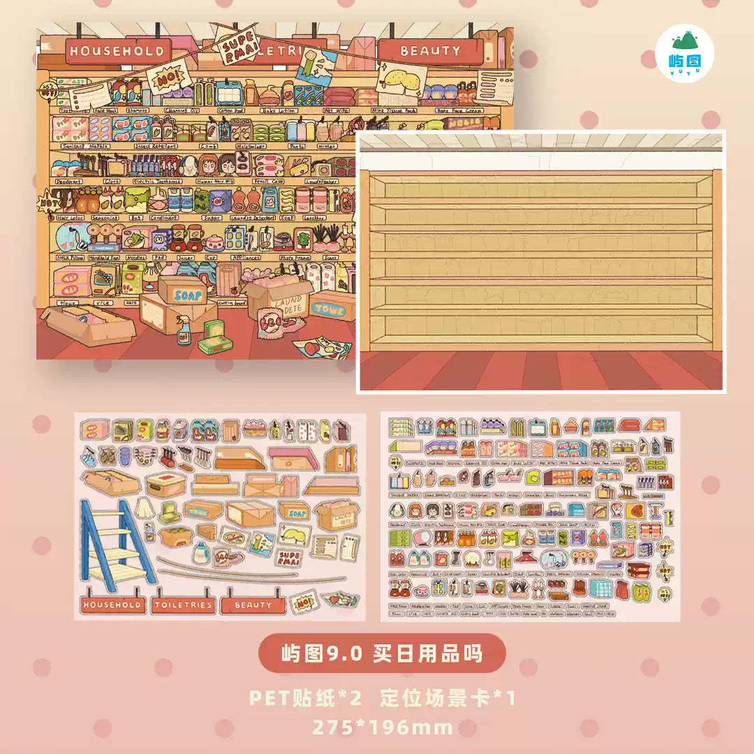 Organize Stationery Shop Clothing Coffee Shop Big Size Sticker