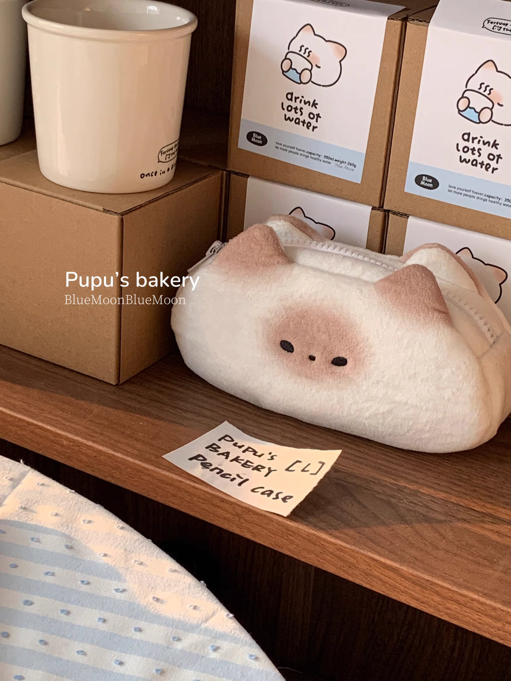 BlueMoon Cat Soft Pencil Case