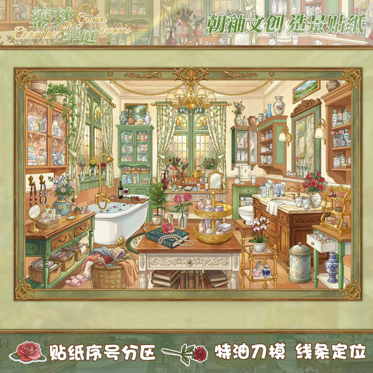 Design European Bathroom Kitchen Afternoon Tea 3D Scene Stickers