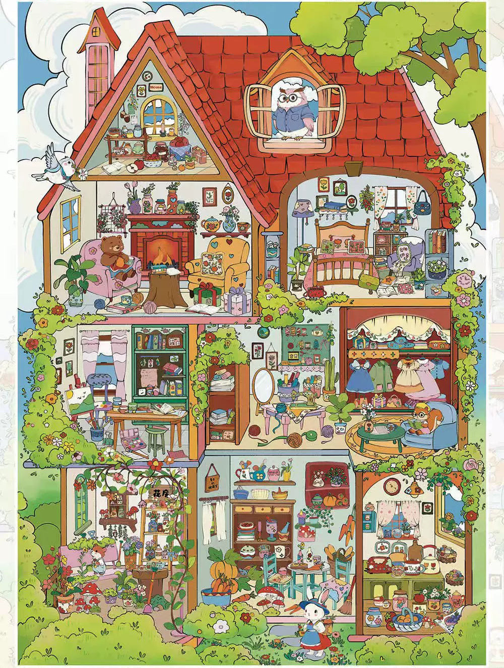 DIY Autumn Garden Villa Azure Isle Retreat Big Size 3D Sticker Scene
