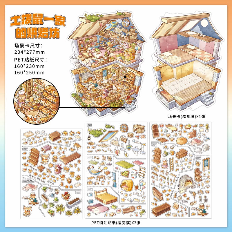 3d Landscaping Stickers Groundhog Baking House Dormitory Snack Street