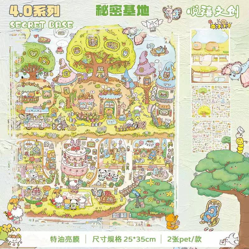 Kawaii Animal Town Snow Night 3D Scene Sticker