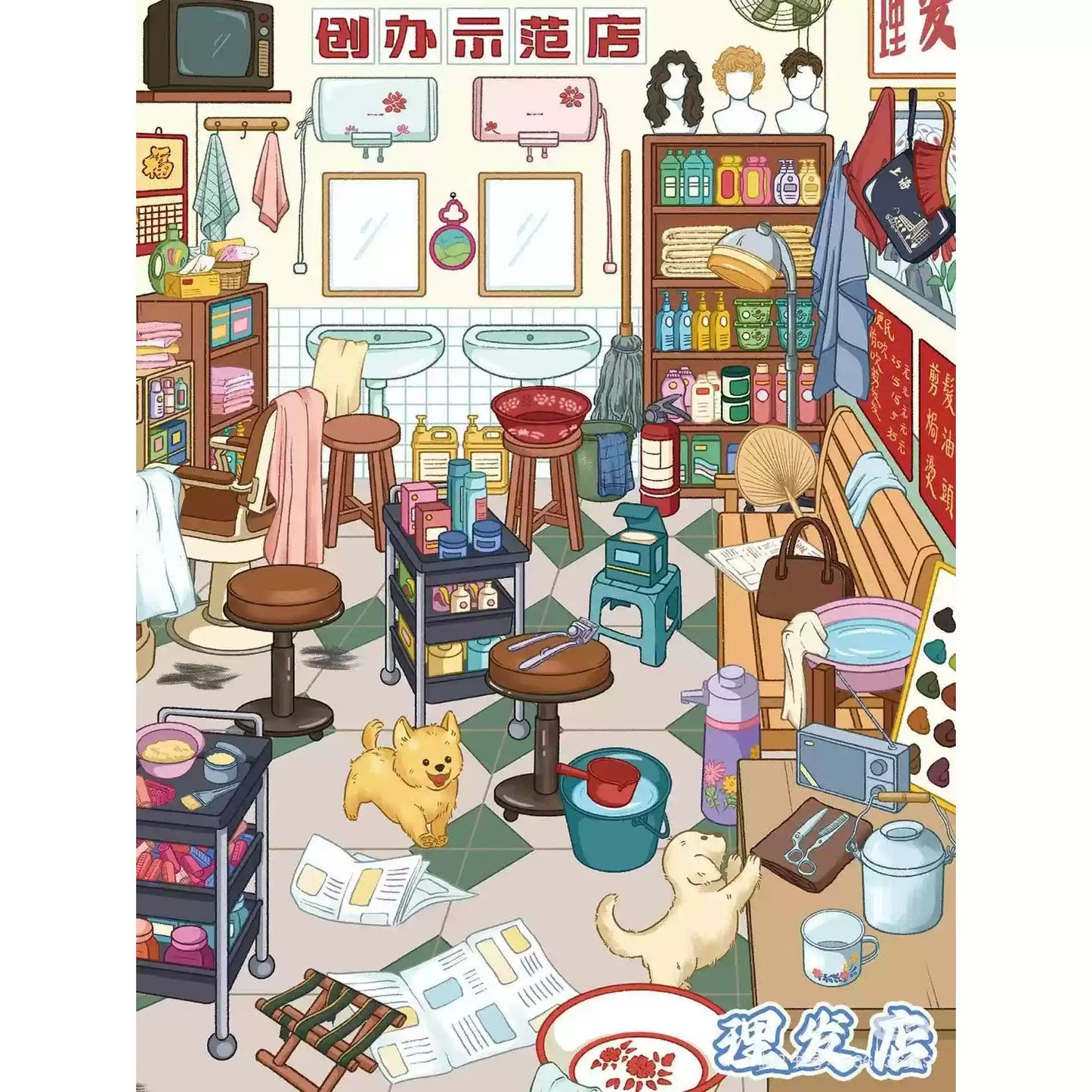 Hot Pot Buffet Snack market Snowy Mountain Hotel 3D Scene Sticker