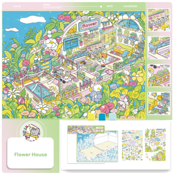 Fairytale Theme Meeting In The Deep Sea Thumbelinas Home Flower House Starry Sky Cabin Sticker