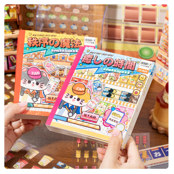 Food Storage Theme Sticker Scene Book