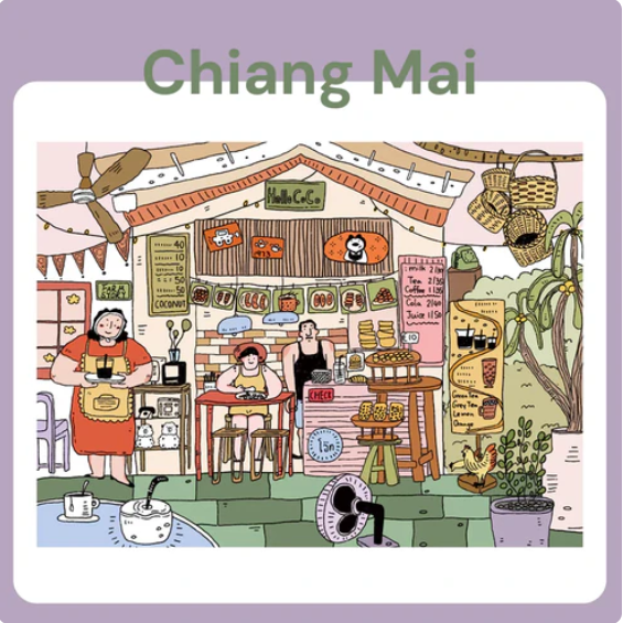 Travel Diary Seyahat Gunlugu 3D Sticker Scene