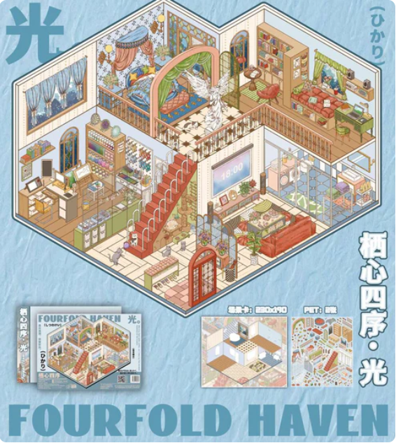 Foureold Haven House Cabin 3D Sticker Scene