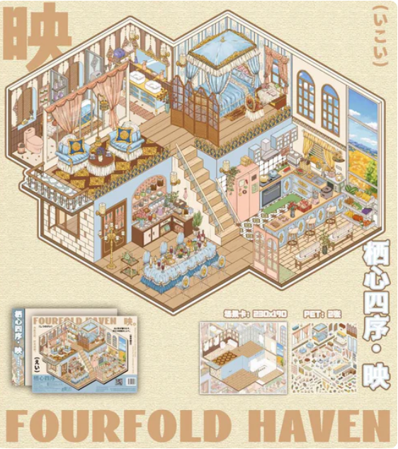 Foureold Haven House Cabin 3D Sticker Scene