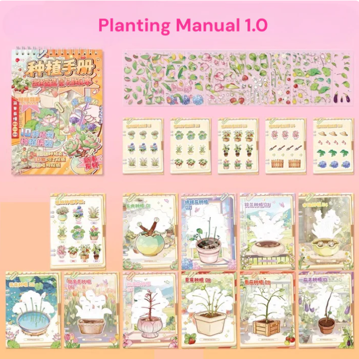 Planting Manual Minature Garden DIY Scene Sticker Book