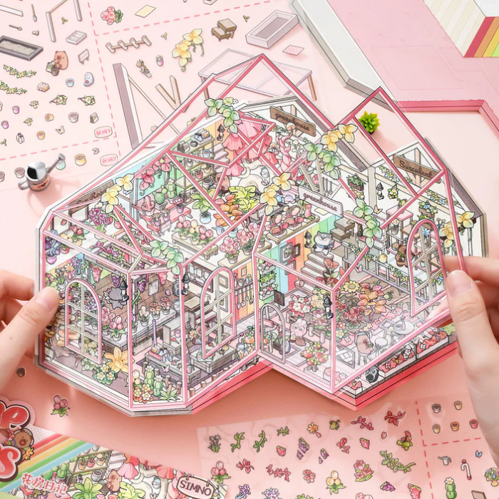 The Glass House Dreamland 3D Sticker Scene