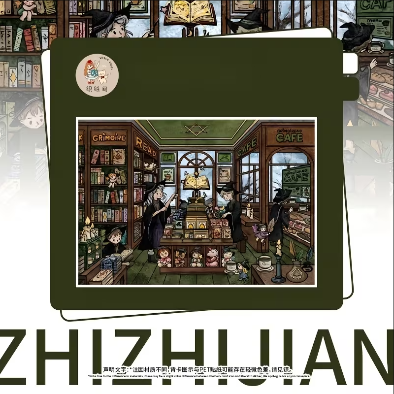 Magic Enchanted Wizardry Workshop Scene Stickers