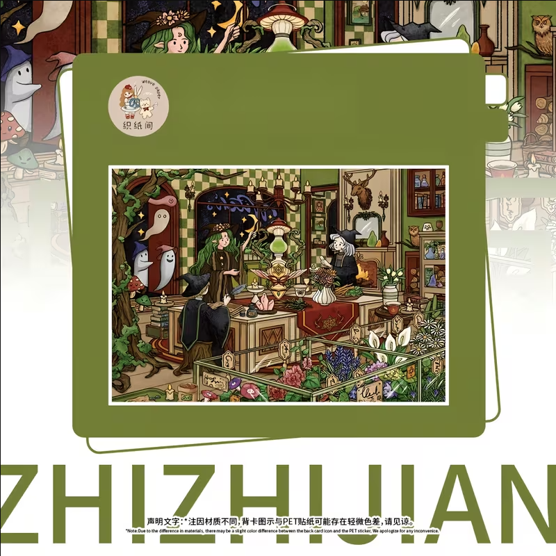 Magic Enchanted Wizardry Workshop Scene Stickers