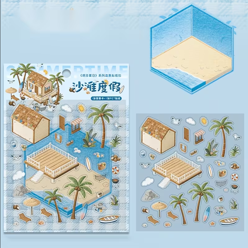 Summer Island Scene Stickers