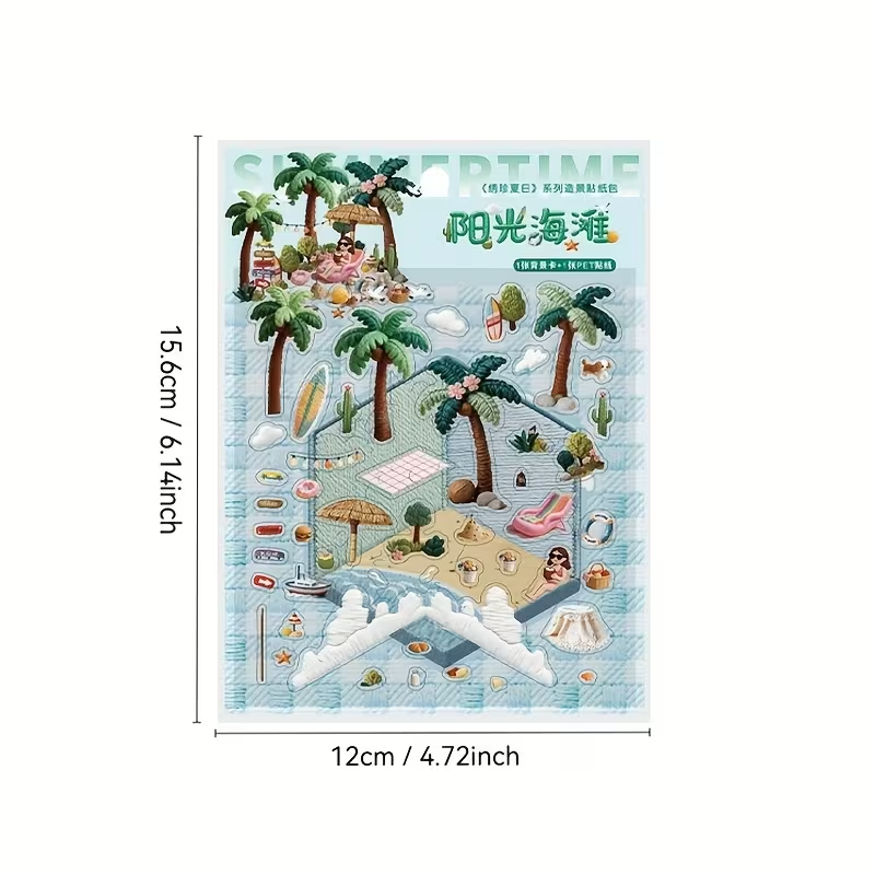 Summer Island Scene Stickers