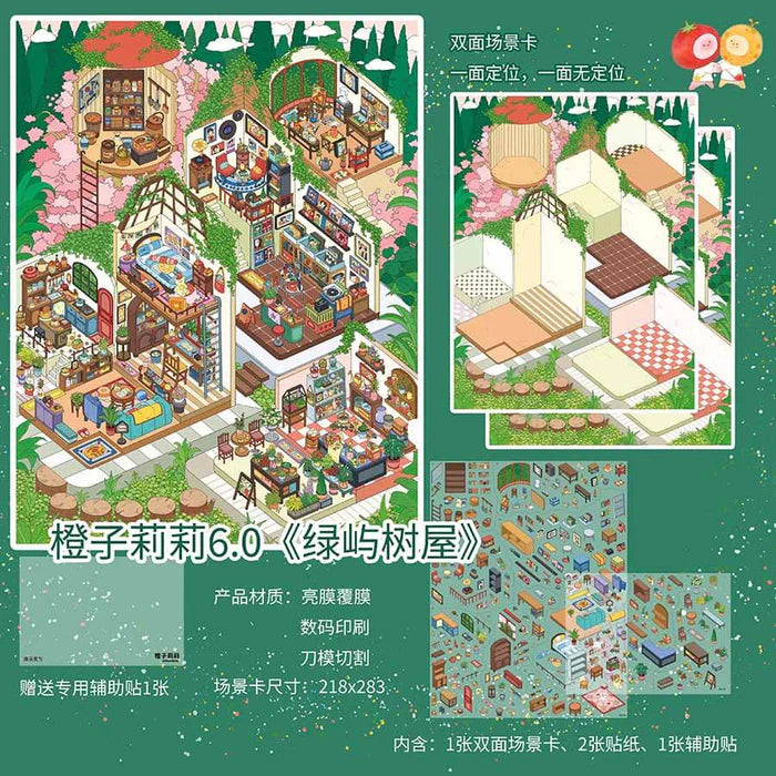 Seasonal Street Scene Stickers