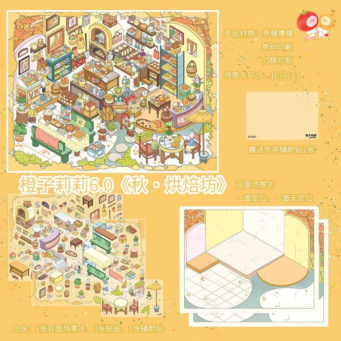 Seasonal Street Scene Stickers