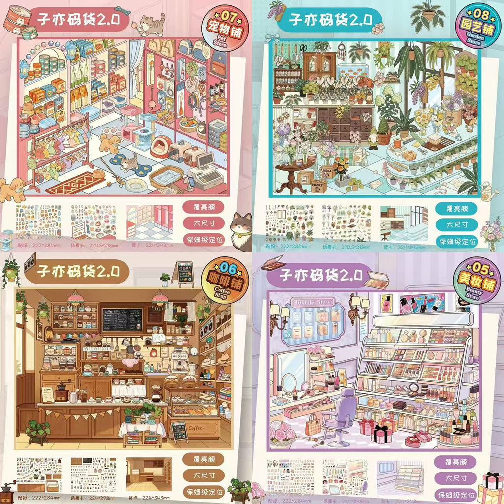 Organize Stationery Shop Clothing Coffee Shop Big Size Sticker