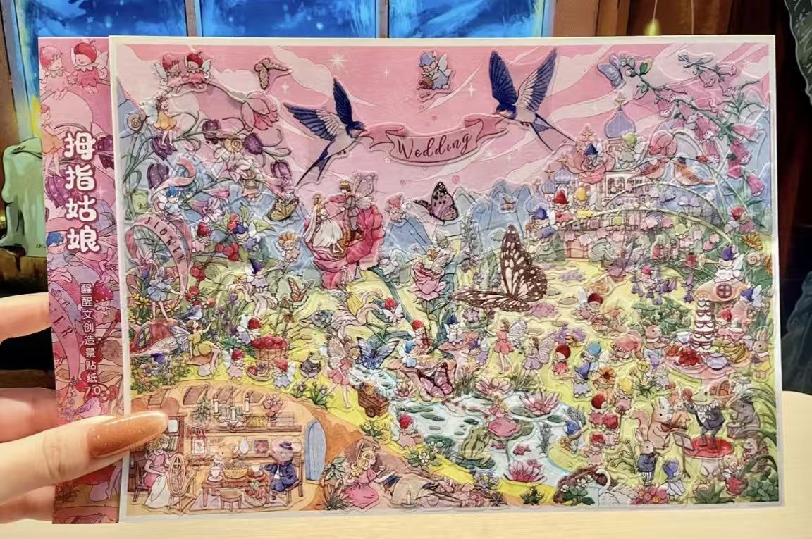 DIY 3D Scene Stickers Rococo Milky Star Room Sweet Whispers Tea Time