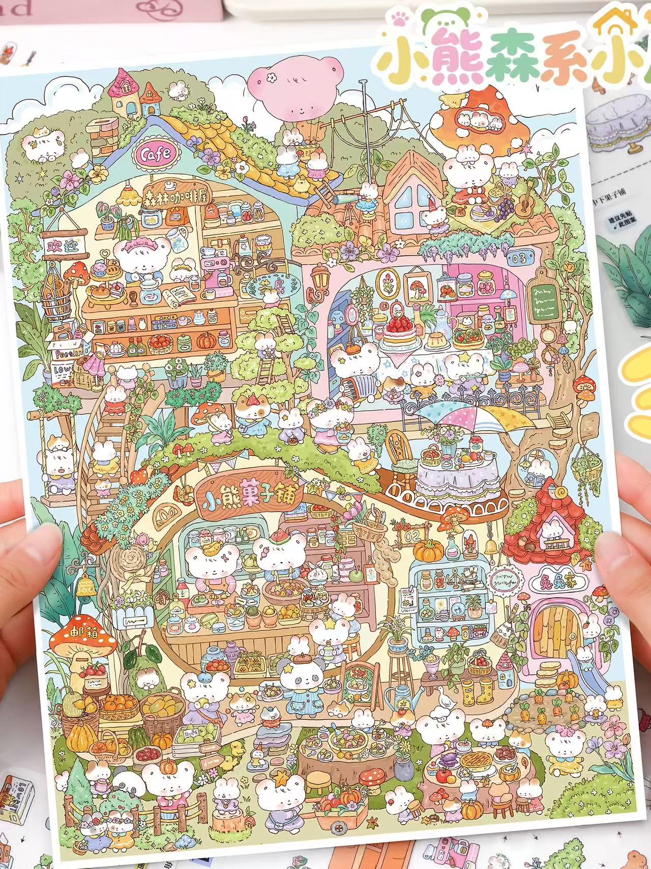 Cloud Bunny Town Fairytale Workshop 3d Landscaping Stickers