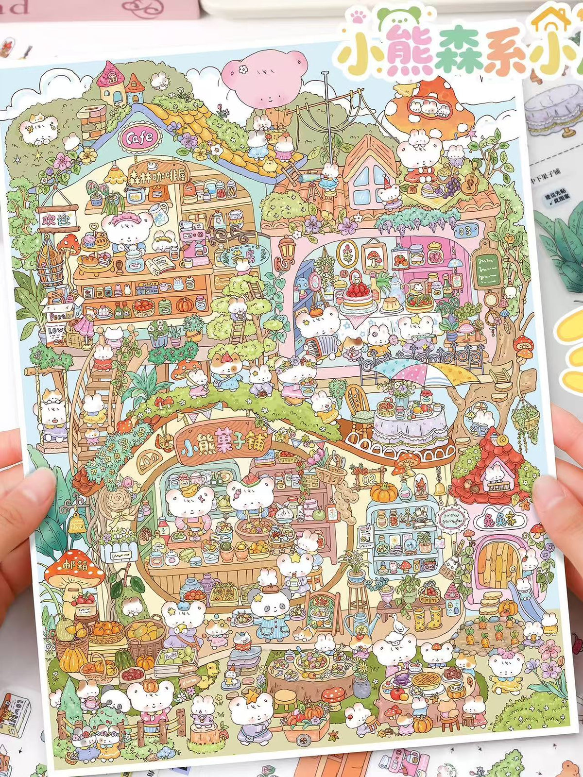 Cloud Bunny Town Fairytale Workshop 3d Landscaping Stickers