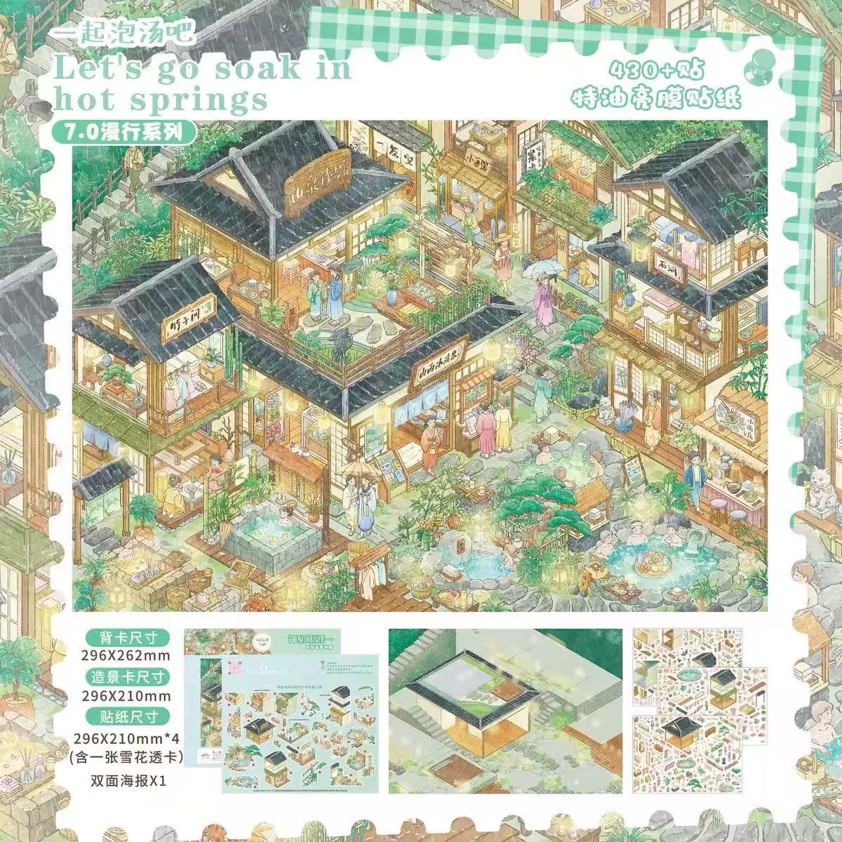 Let's Go Shopping Get Prettier Together DIY 3D Miniature Scene Stickers