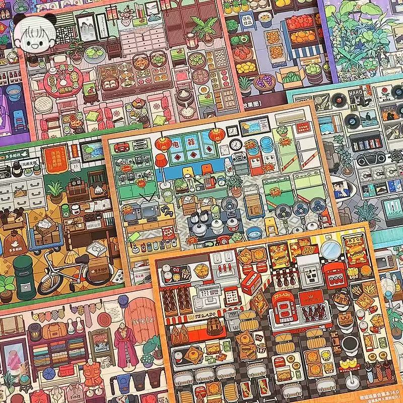 Arrange & Decorate Shop Sticker Book